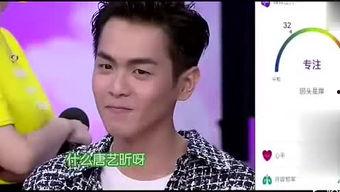 娱乐八卦吃瓜二叔是谁